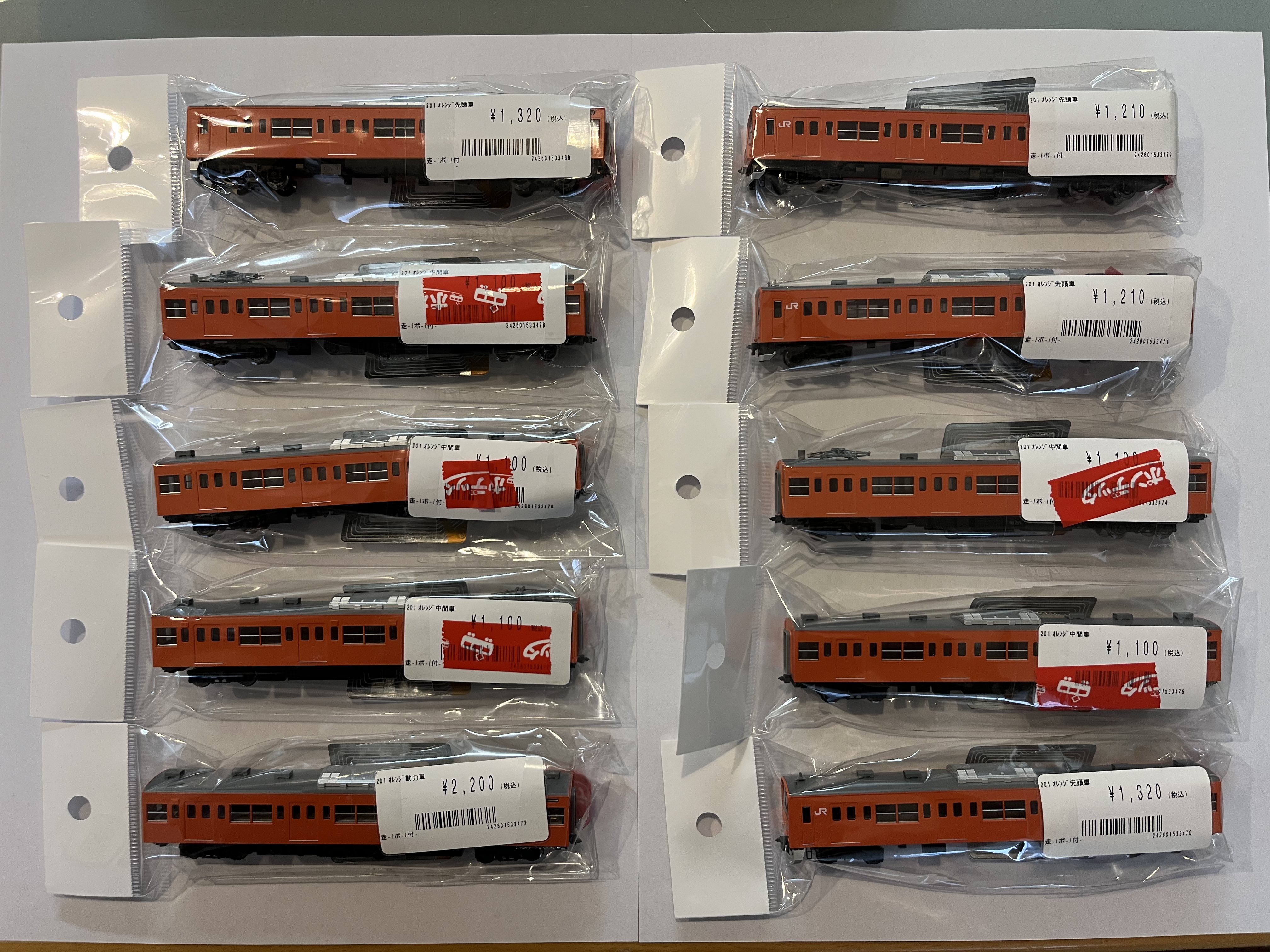 鉄道模型 色々 値下しました！ 鉄道模型 色々 値下しました！ - メルカリ