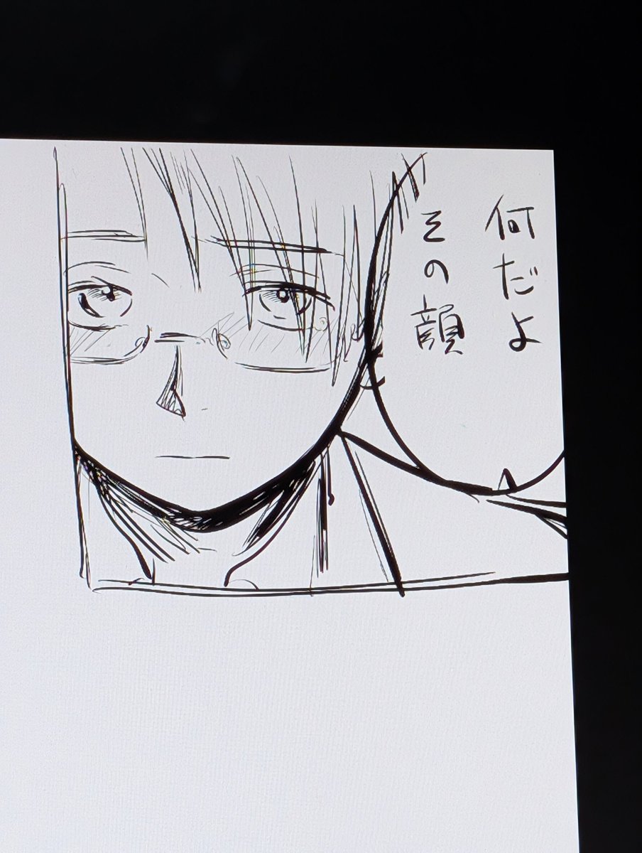 さや (@sa_ya_si2) on Twitter photo 