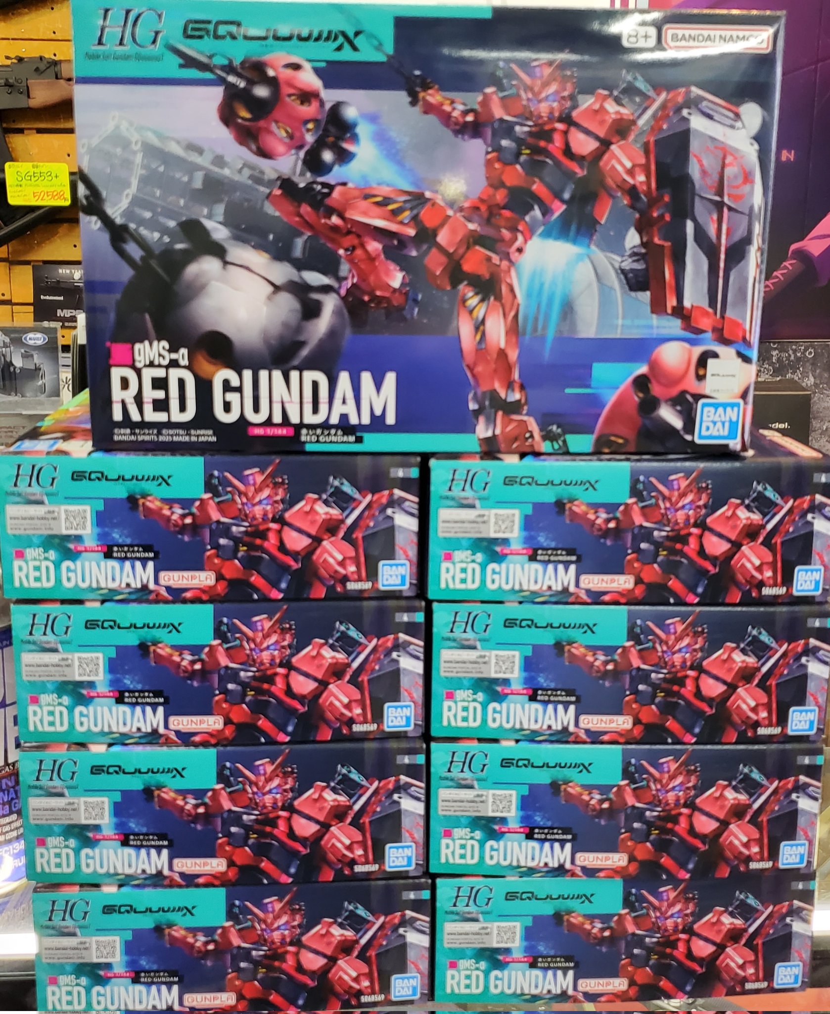 バンダイ　ガンプラ　まとめ売り　12個 バンダイ(BANDAI)|1/144 ガンプラ|HARDOFFオフモール（オフモ