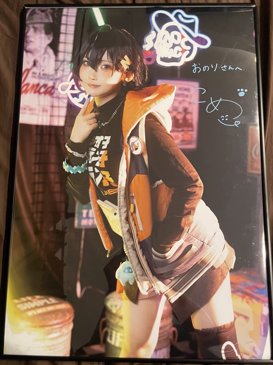 おのり 楽天市場】ソニック オレパ withのり本体 SP-1238 中学生高校生