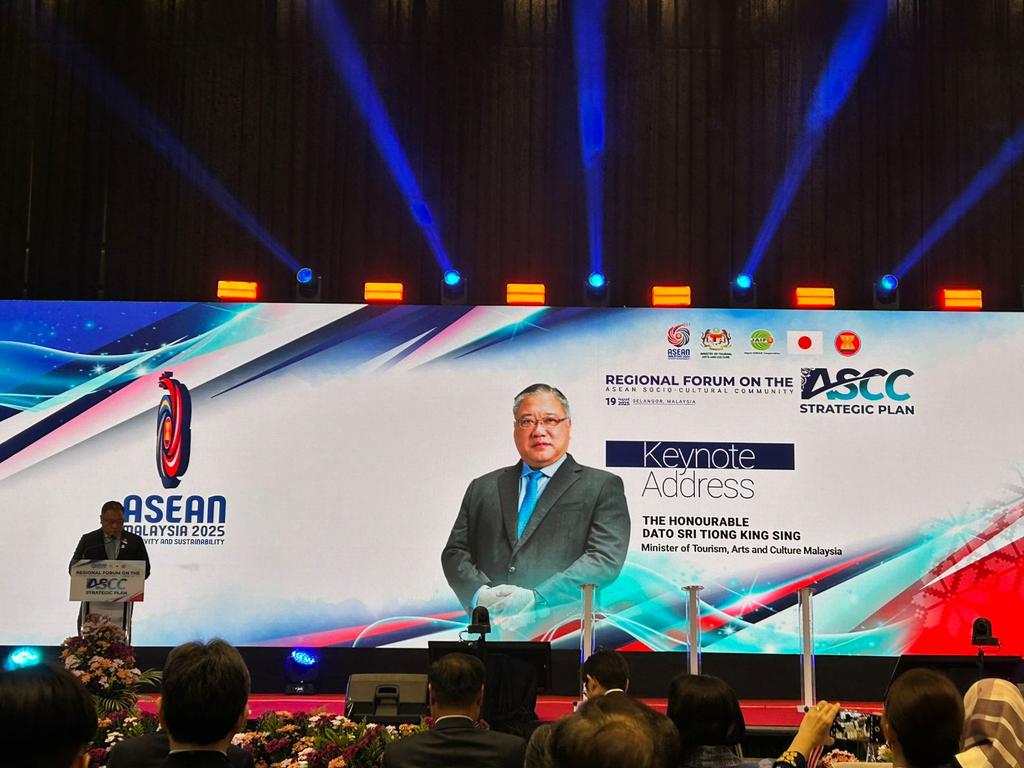 The ASEAN Socio-Cultural Community (ASCC) Strategic Plan was launched in Kuala Lumpur today.

🇳🇿 New Zealand will continue to strengthen our people-to-people and cultural links with ASEAN as we work to turn vision into action.

#NZASEAN50

instagram.com/p/DNhZoqPRNdL/…