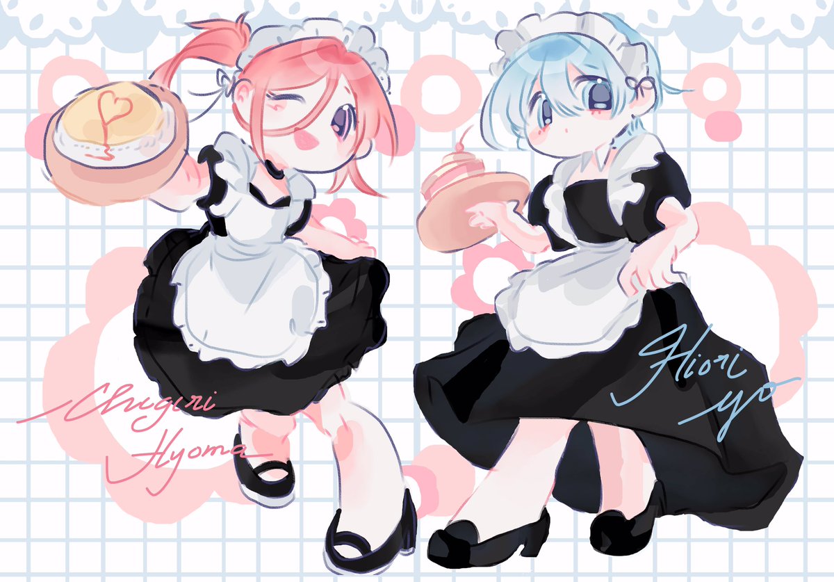 🧹 #chigirihyoma #hioriyo