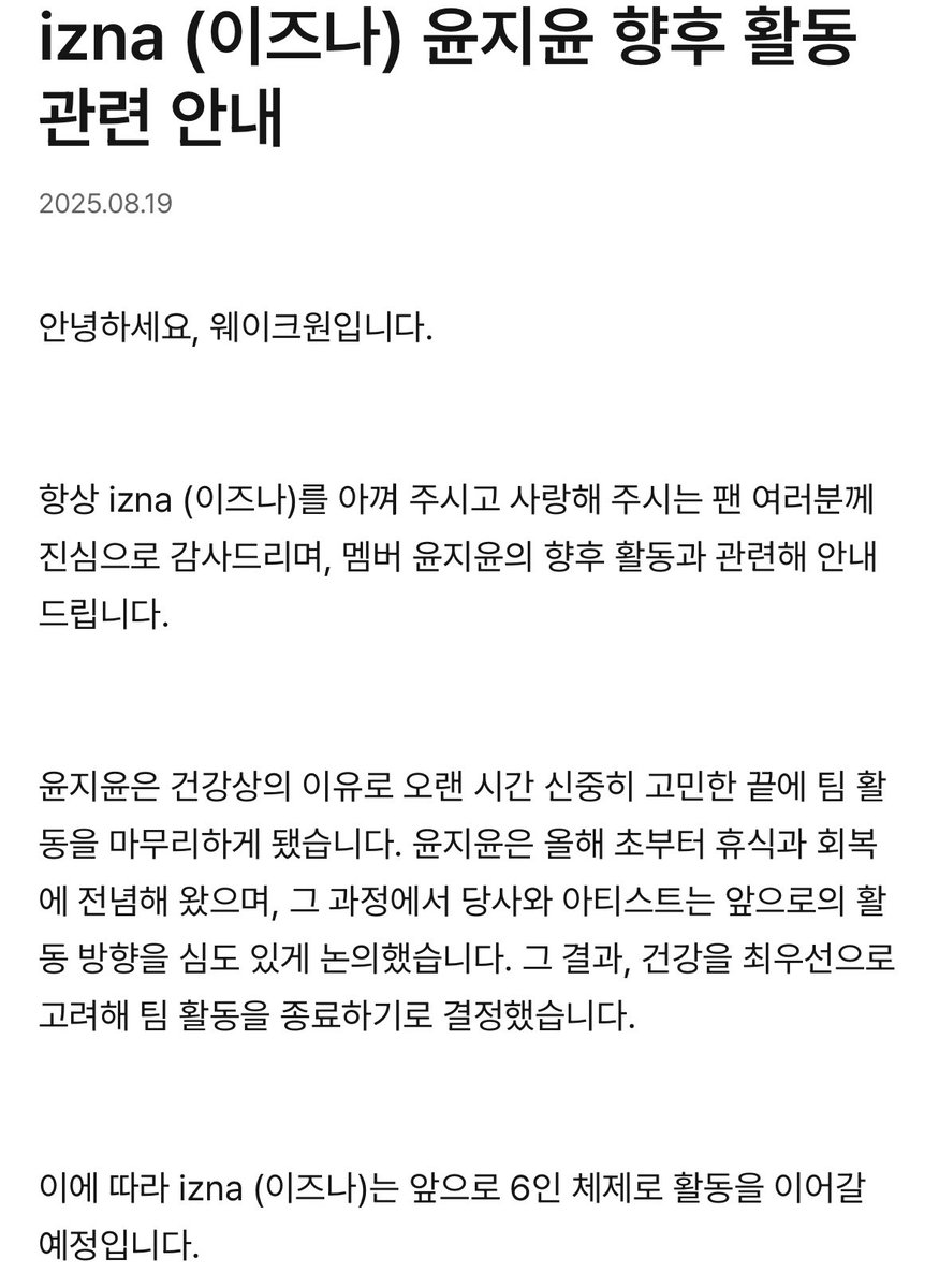 무슨말인지모르겟떠염
다시올려주세요ㅁㅊㅅㄲㄷㅇ
