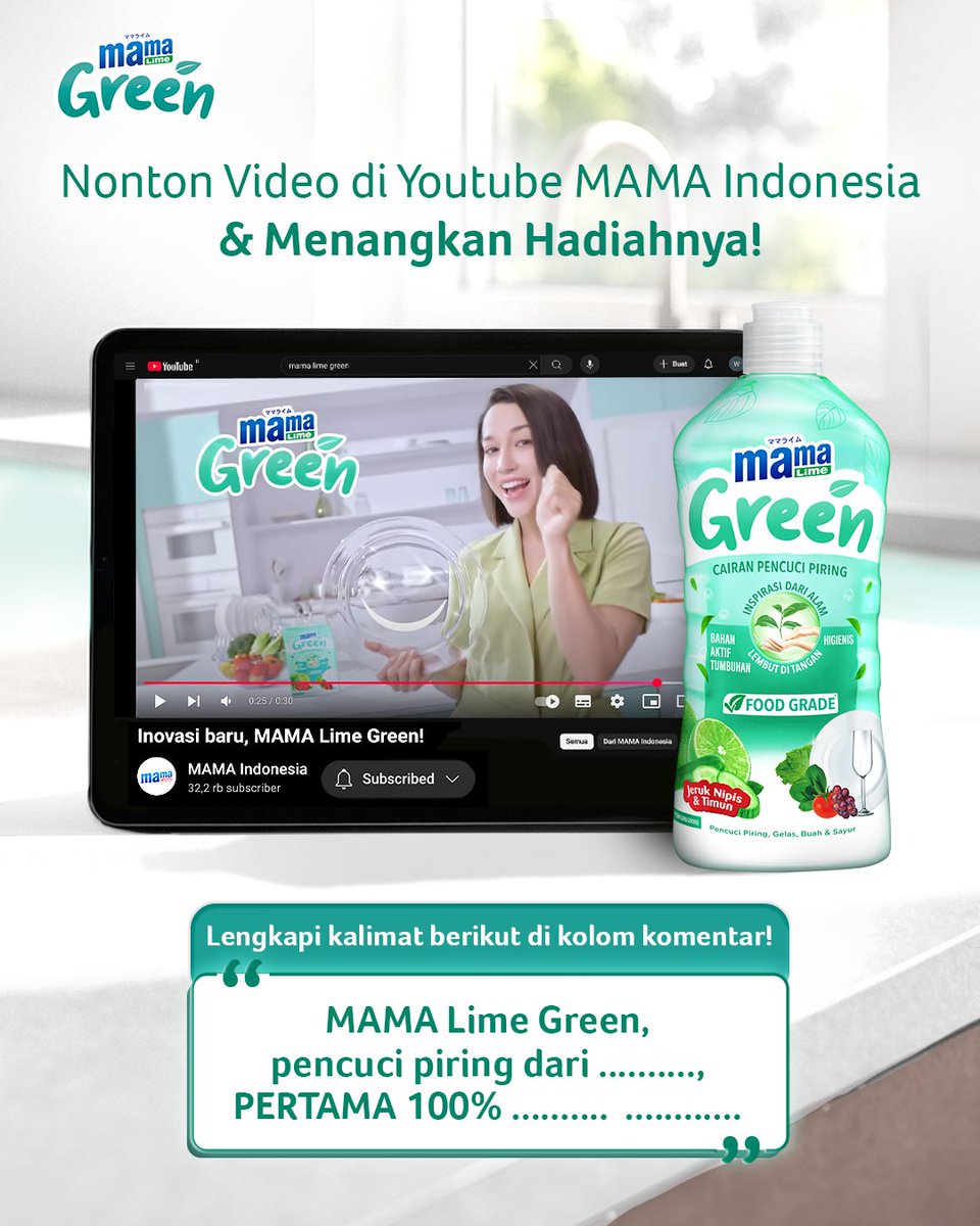 Udah pada nonton videonya di YouTube, Ma?

Coba tonton dulu, ikutan jawab kuisnya, dan menangkan hadiahnya! 💚