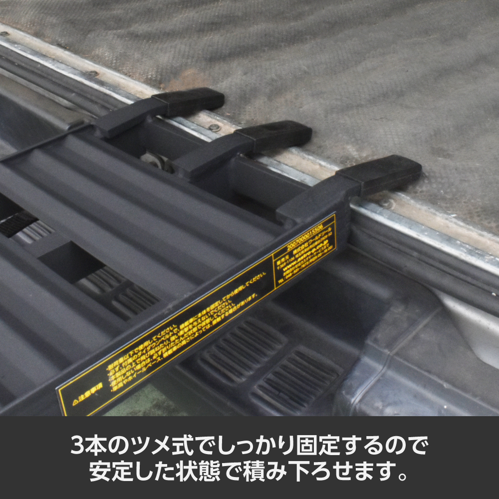 今日は＜#バイクの日＞ 🏍🏍💨 9/1発売のラダーをご紹介🌟 軽量で扱い