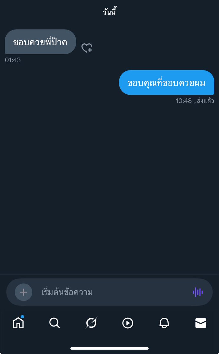 55555555555