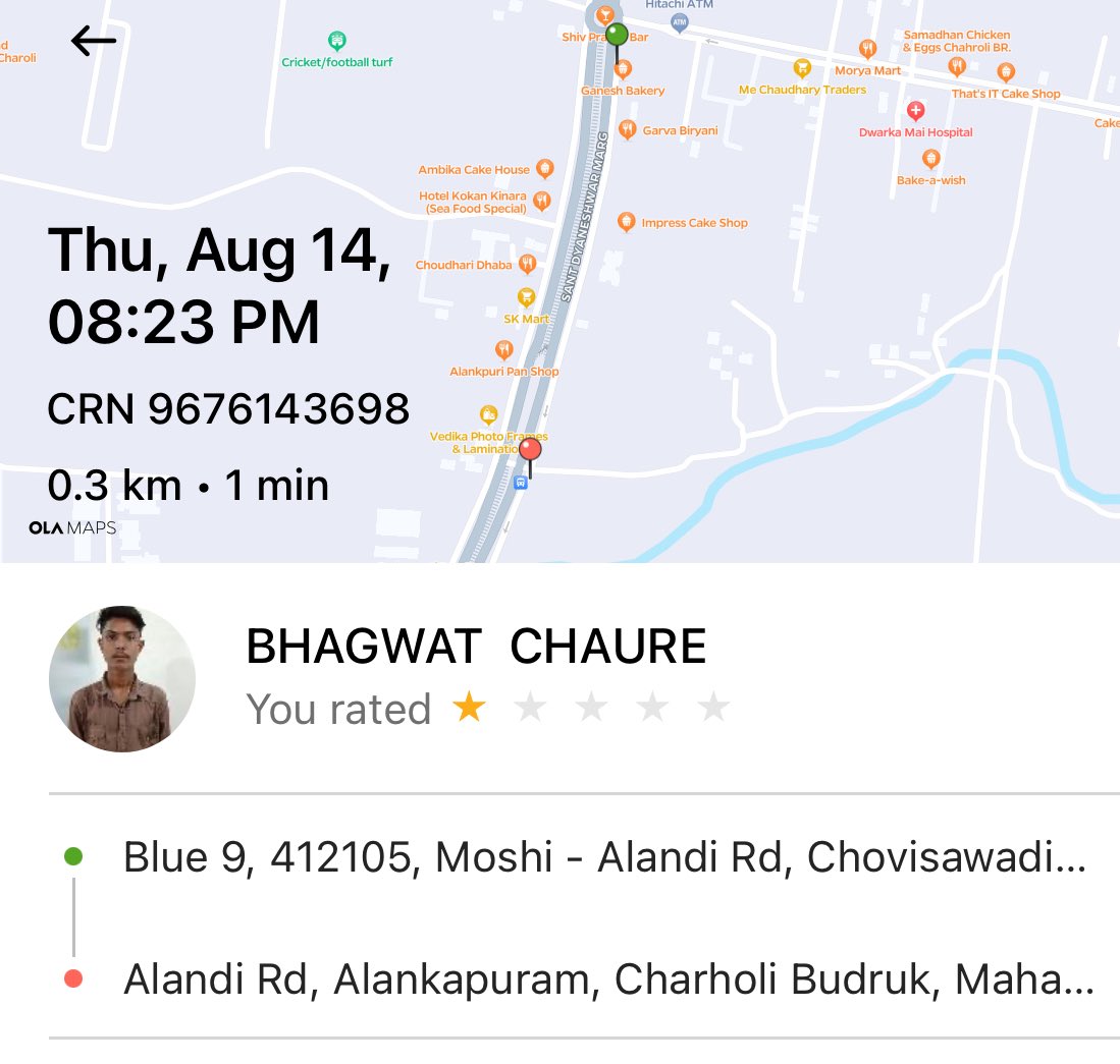 bijoyroy31's tweet photo. @ola_supports Pl find https://t.co/QlkbVPVnFY