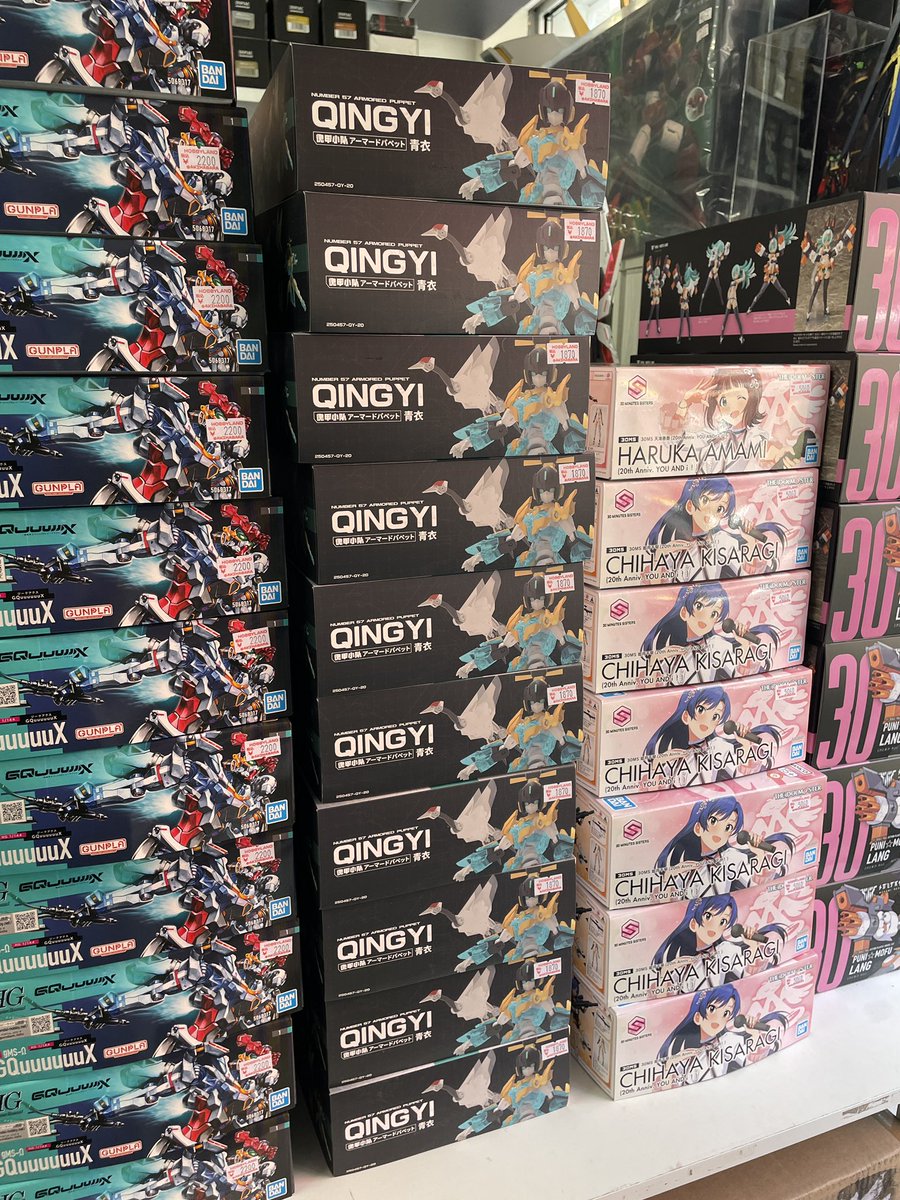 Hobbyland_akiba's tweet photo. HOBBYLAND 秋葉原
NUMBER 57
最新作
#アーマードパペット
青衣 QINGYI 1870円
入荷しました
#HOBBYLAND
#アキバ
#秋葉原
#模型屋
#morisehobby
#number57 https://t.co/hTJu7y2Dtu