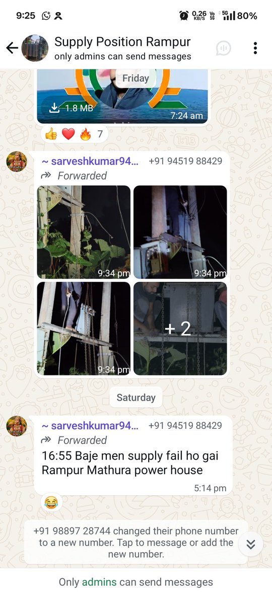 रामपुरमथुरा पावरहाउस हरदिन ही खराब होता है। रोज ब्रेकडाउन रोज तार टूटना बहुत ही खराब विद्दुत आपूर्ति हो रही है दोषियों पे कार्यवाही हो एवं सुधार हो  5 दिन का रिकार्ड  स्क्रीनशॉट संलग्न है 9651018001 <a href="/myogiadityanath/">Yogi Adityanath</a> <a href="/UPPCLLKO/">UPPCL</a> <a href="/MVVNLHQ/">Madhyanchal Vidyut Vitran Nigam Limited</a> <a href="/sitapurmvvnl/">@sitapurmvvnl</a>