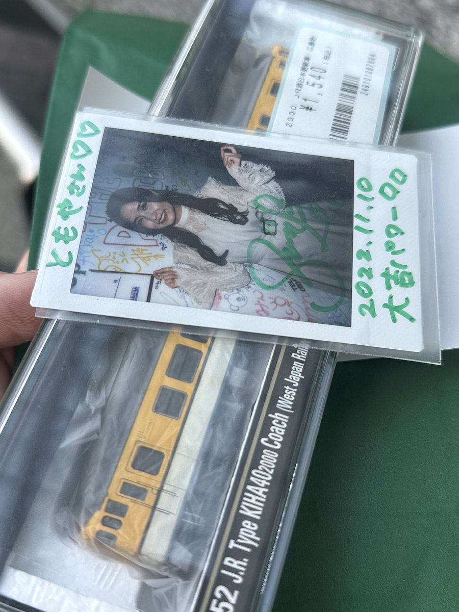 鉄道模型 色々 値下しました！ 鉄道コレクション JR719系0番台 (東北本線) 2両セットA (2両セット