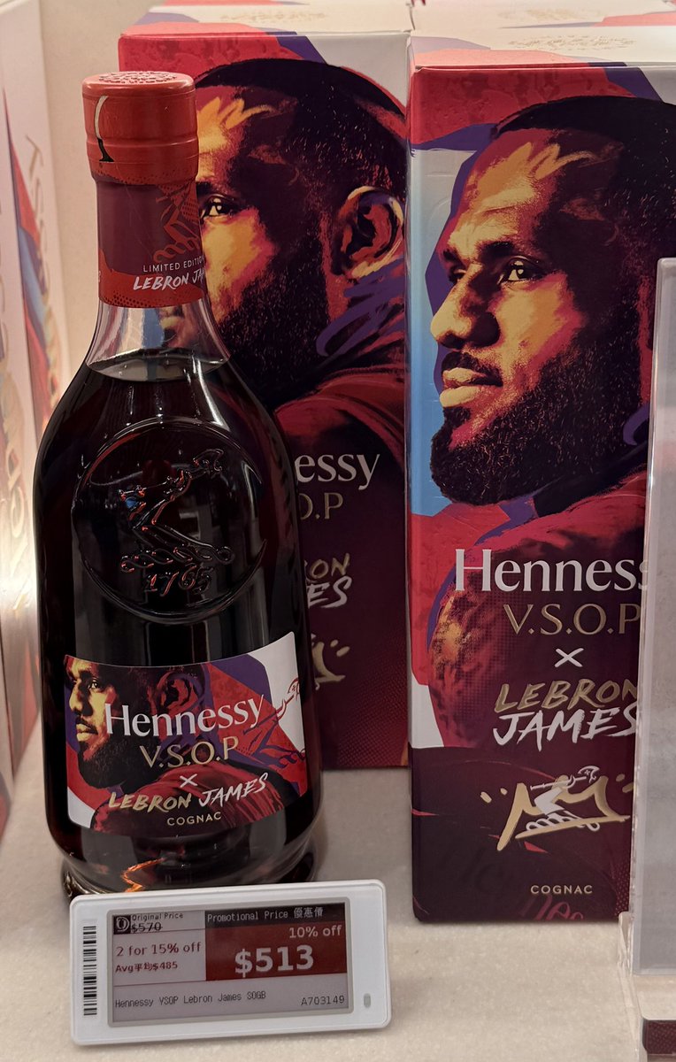 За Бро зодог тайлах дөхөөд одоо байгаа нэр хүндээрээ эртхэн шиг хөрөнгө оруулалт хийж эхэлсэн байх. Тааралдлаа. Авах гэтэл маньд ахадсан ийм үнэтэй байна.