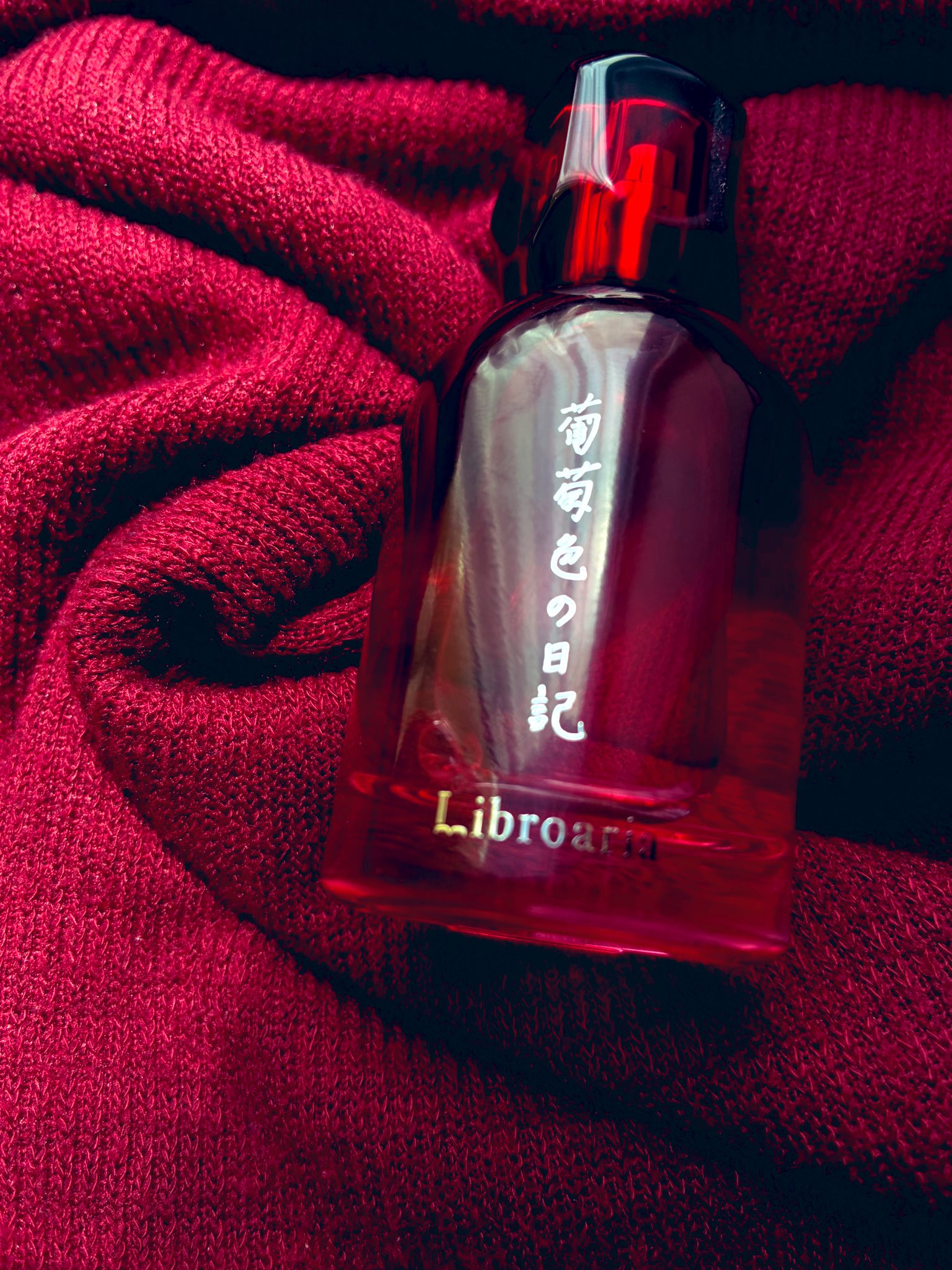 新品　NANA リブロアリア　香水　Libroaria　ショッパー付 Amazon | nana 香水 コラボ Libroaria 50ml N0.7 Nana N0.8