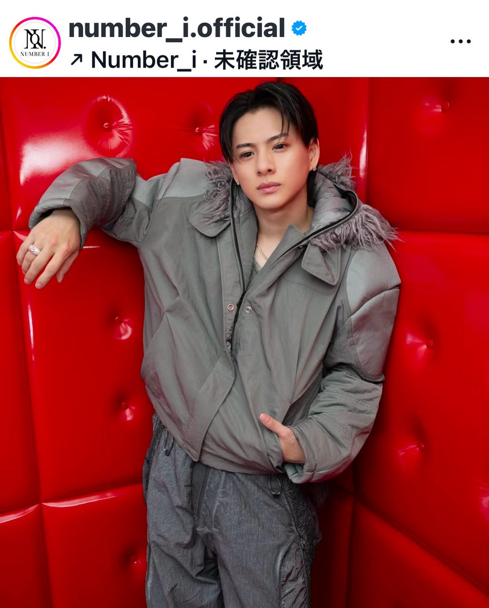 #Number_iofficial_Instagram
 #平野紫耀    #ShoHirano 

グワーッ！！紫耀くん❤️
カッコイイ¨*•.¸♬︎d('∀'*)

 #未確認領域🛸   #UMA
 #Number_i