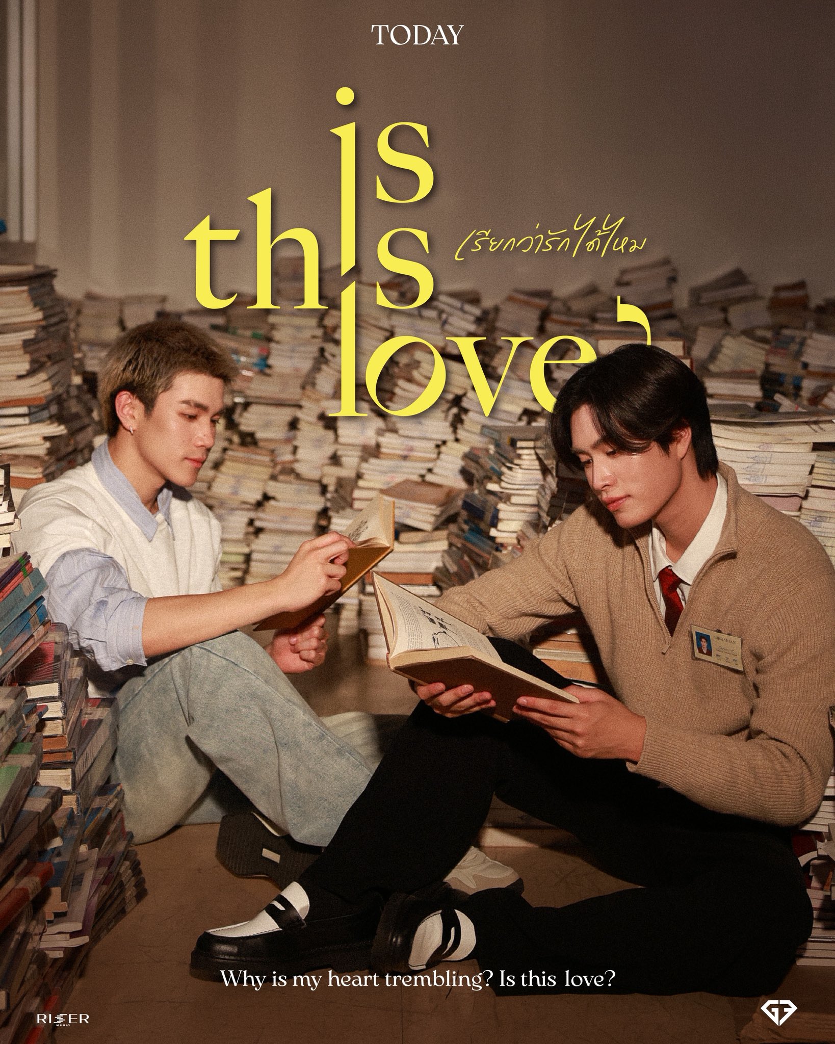 loveticket fourth サイン入セットGeminifourth loveticket fourth サイン入セットGeminifourth loveticket