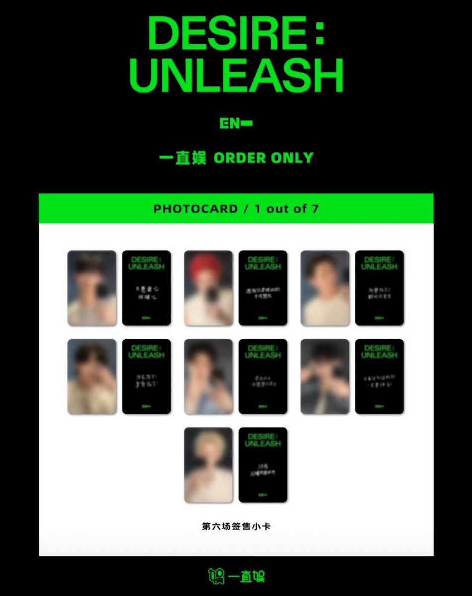 🍥⸝꙳ tweet media