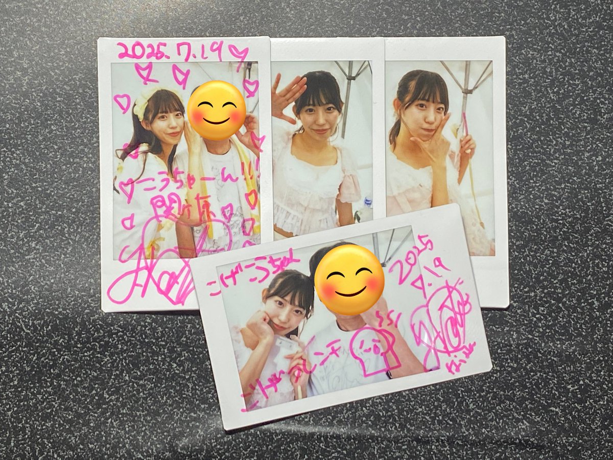 こうちゃん ☕️ (@kouchan0033) / X