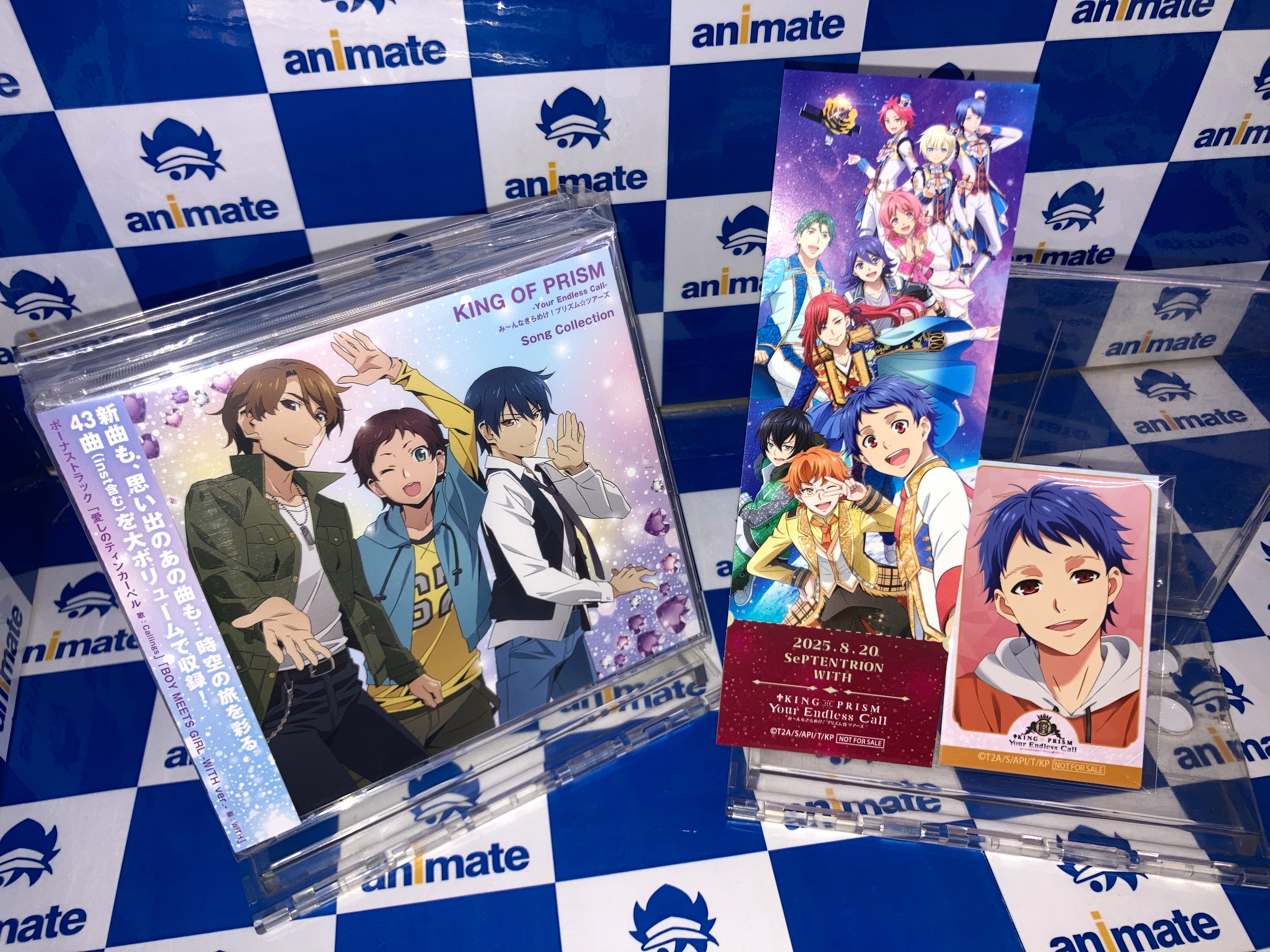 キンツア CD 特典 キンツアCD特典セット - メルカリ