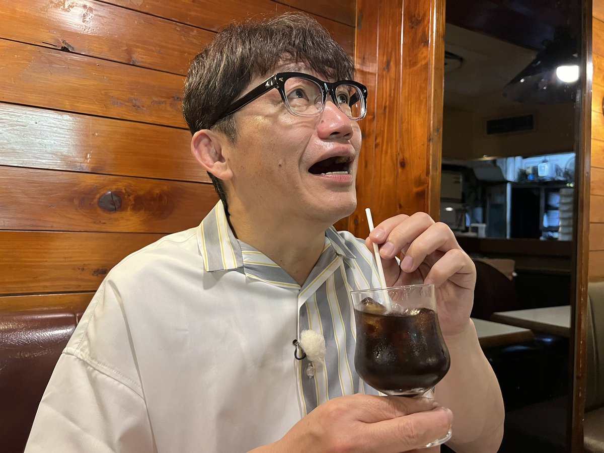 飯尾和樹のずん喫茶(BSテレ東で放送中&TVerで配信中) (@bs7ch_zunkissa) on Twitter photo おはようございます☕️
お盆も終わってしまいましたが…🥪朝起きて仕事前にコーヒーをゆっくりと淹れて☕️✨
今週もまだ週の前半の火曜日ですので🥗マイペースでいきましょう🍕✨✨
『飯尾和樹のずん喫茶』
外は今日も暑いので…💦
喫茶店で水分補給を、ぜひぜひ〜☕️✨
TVerで飯尾さんとも喫茶店へ🫖 おはようございます☕️
お盆も終わってしまいましたが…🥪朝起きて仕事前にコーヒーをゆっくりと淹れて☕️✨
今週もまだ週の前半の火曜日ですので🥗マイペースでいきましょう🍕✨✨
『飯尾和樹のずん喫茶』
外は今日も暑いので…💦
喫茶店で水分補給を、ぜひぜひ〜☕️✨
TVerで飯尾さんとも喫茶店へ🫖