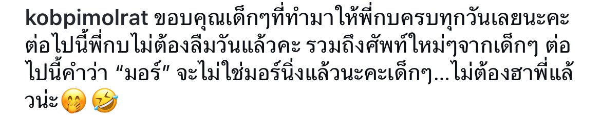 ช่วย ด้วย555525525255555555555555555555555552555555555555555555555