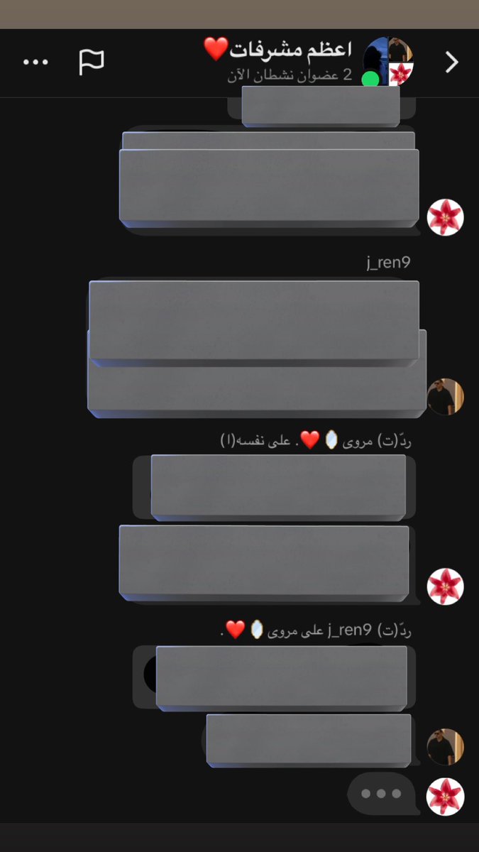 7illn2's tweet image. الله لايحطني بيدهم😭😭😭😭
 #عبدالله_فيحان