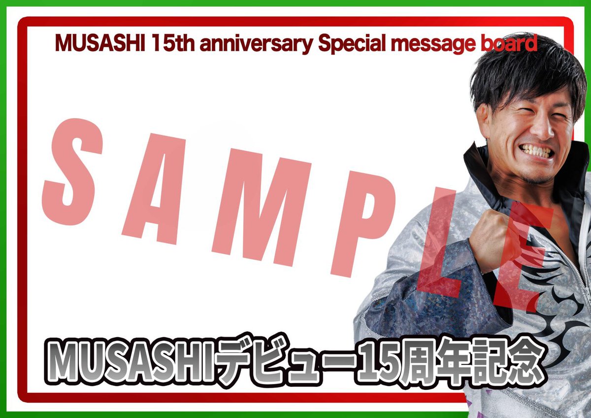 瑠ゐ様確認 アニメ「彼女、お借りします」天然ダイヤクロノグラフ腕時計