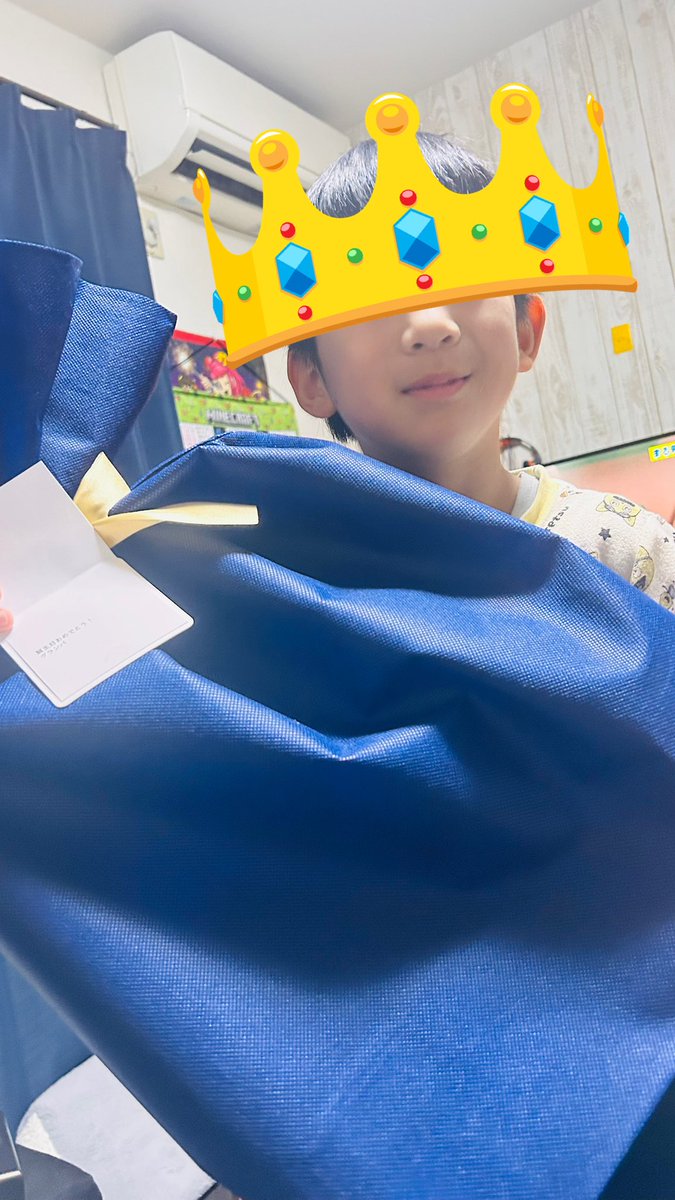 うちの暴れん坊やが
無事8歳になりました✨

なんとかここまで育てられた、、、
毎年思うけど大きくなったなぁ、、、

甘えん坊で最近なんか口が達者になったけど
お誕生日おめでとう。
大きくなってくれてありがとう。