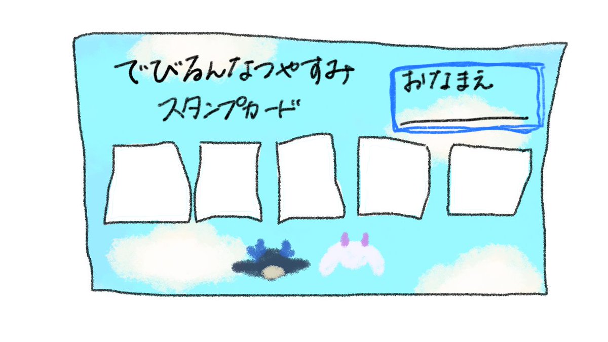 ルンルンです！ マリオカート8DX】とるぞ天下 運転者【ルンルン/にじさんじ】 - YouTube
