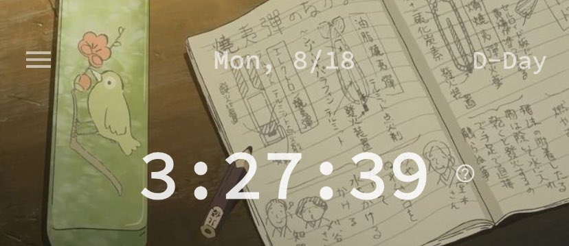honstudies tweet picture
