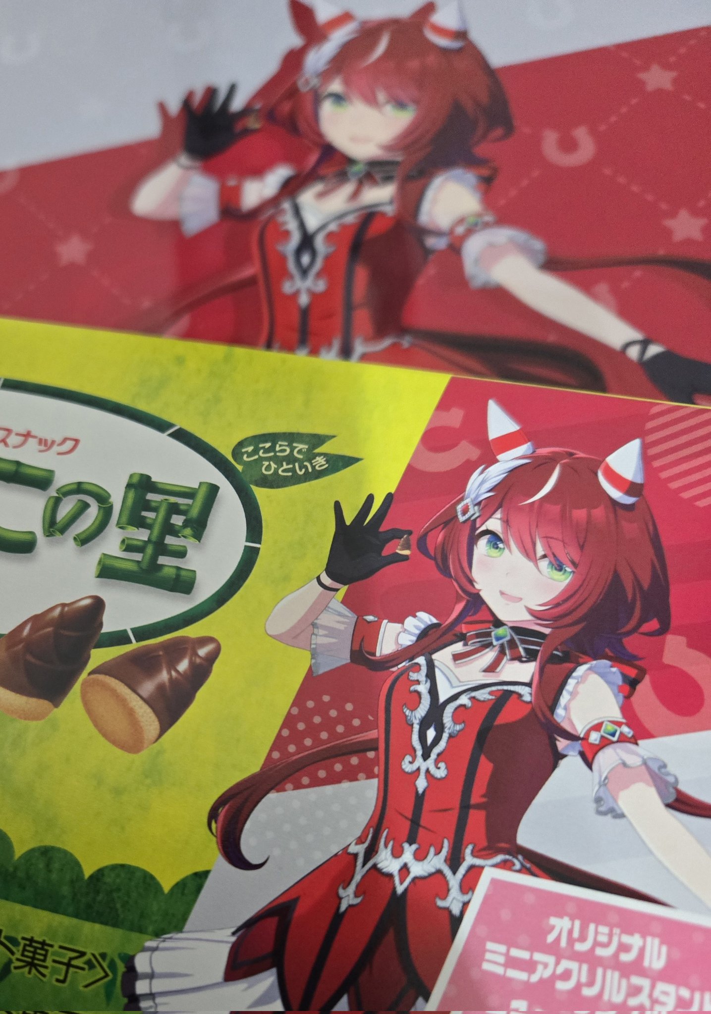 ww..様♡購入決まりました。 32_marie_i.png