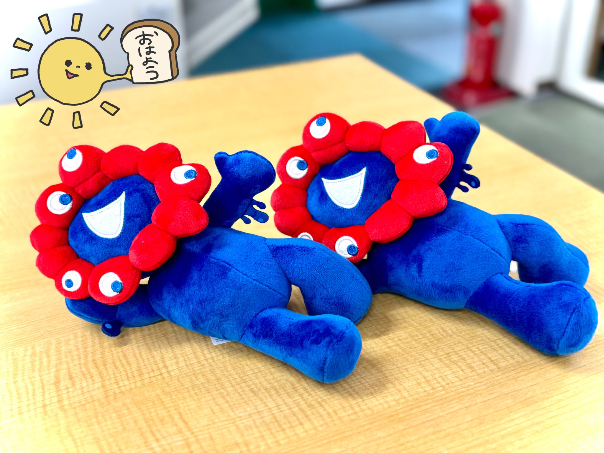 ミャクミャクくじ - Search / X