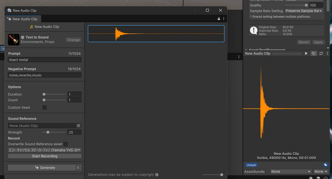 ザバイオーネ tweet media