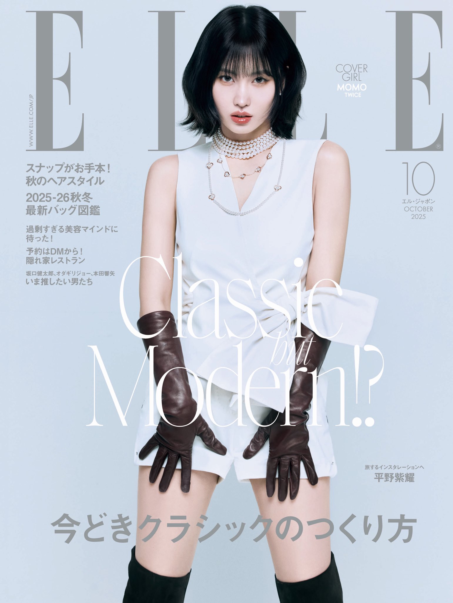 未開封 MOMOE LIVE PREMIUM Amazon.co.jp: MOMOE LIVE PREMIUM
