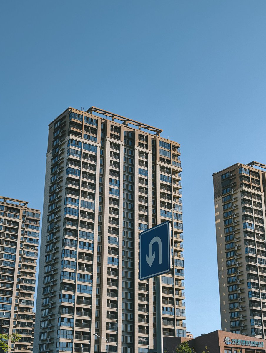 是时候调头了！