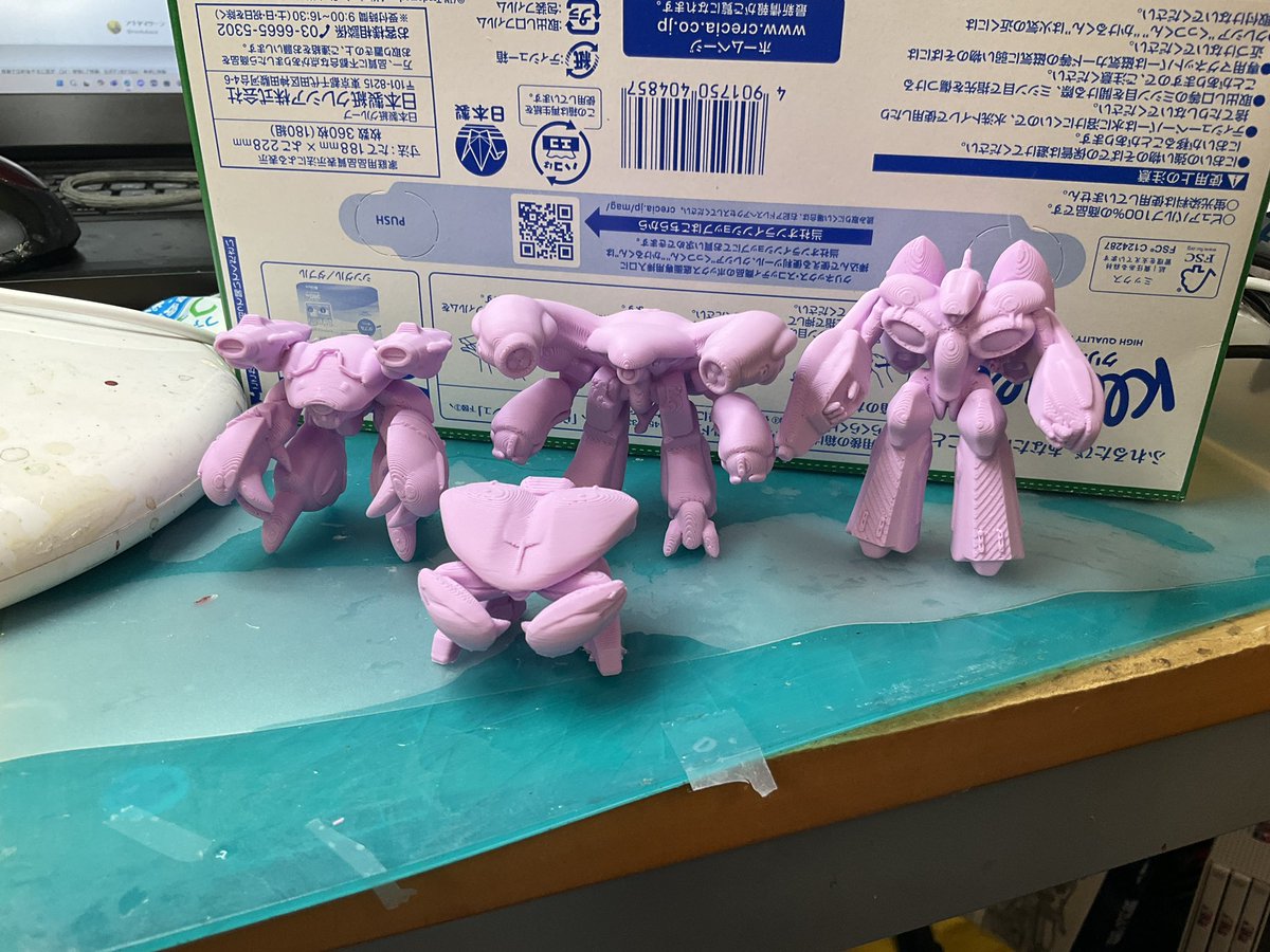 mokubaza's tweet image. 寝る前にセットしたFMDから朝取れの収穫物
さて、凹凸の少ないガーモのポリゴン数が一番多いのが納得いかん
#モスピーダ
#Robotech