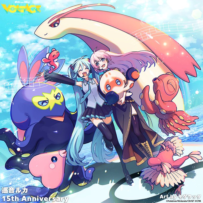 初音ミク 「Little Missing Starsアートブックの表紙色校が来