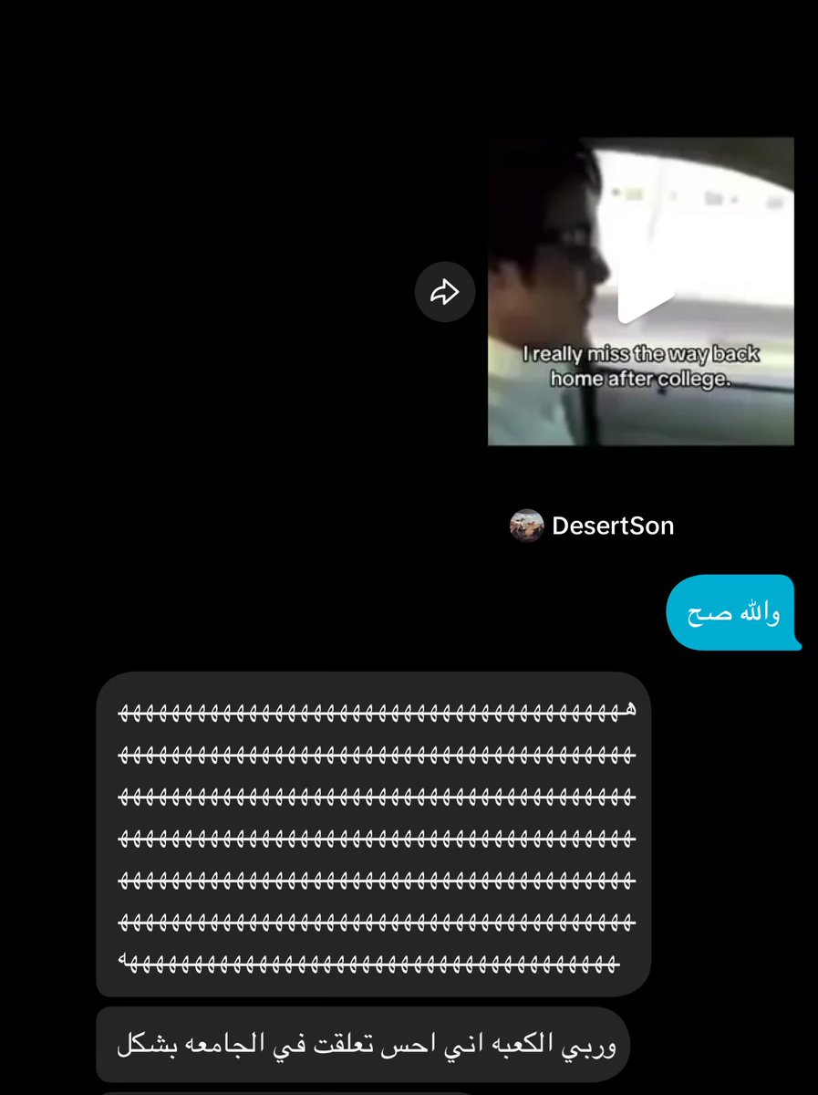 Mohammad🩺 tweet media