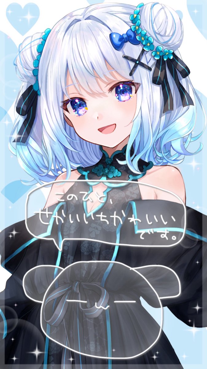 るる⭐︎ るる (ruru_5630@) / X