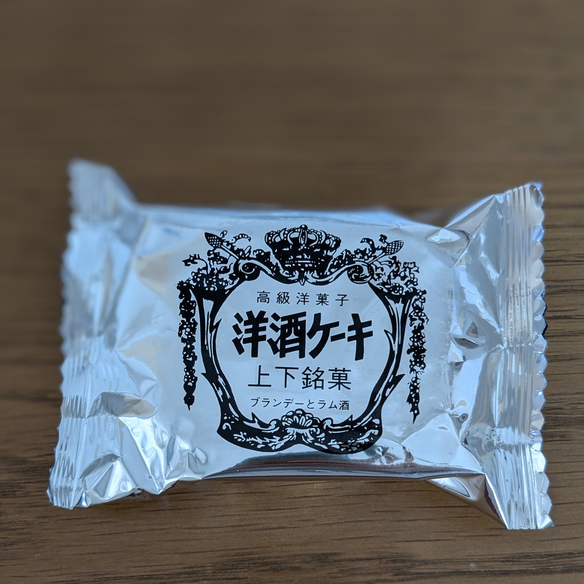 やっこ　いつもありがとうございます。 mqdefault.jpg
