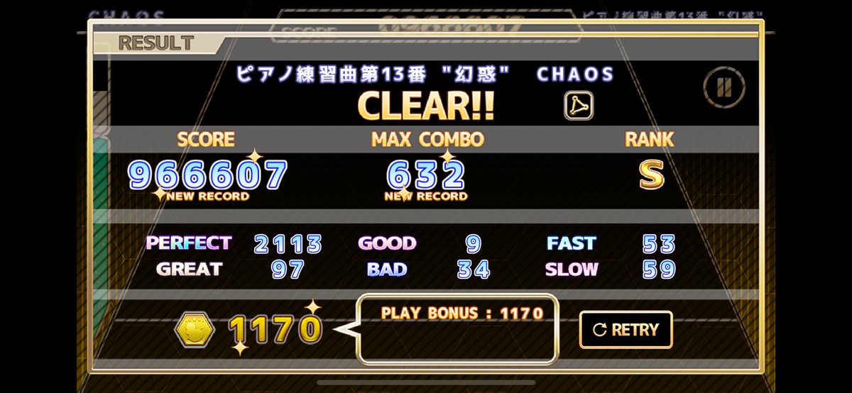 SaltyFishhhhh's tweet photo. やった！！！！！！！！！！！！！！！！！！！！！！！！！！！！！！！

ChainBeeT - ピアノ練習曲第13番“幻惑” CHAOS Lv.13 966607pts （slide以外二本指） https://t.co/aJdo4bXGl5