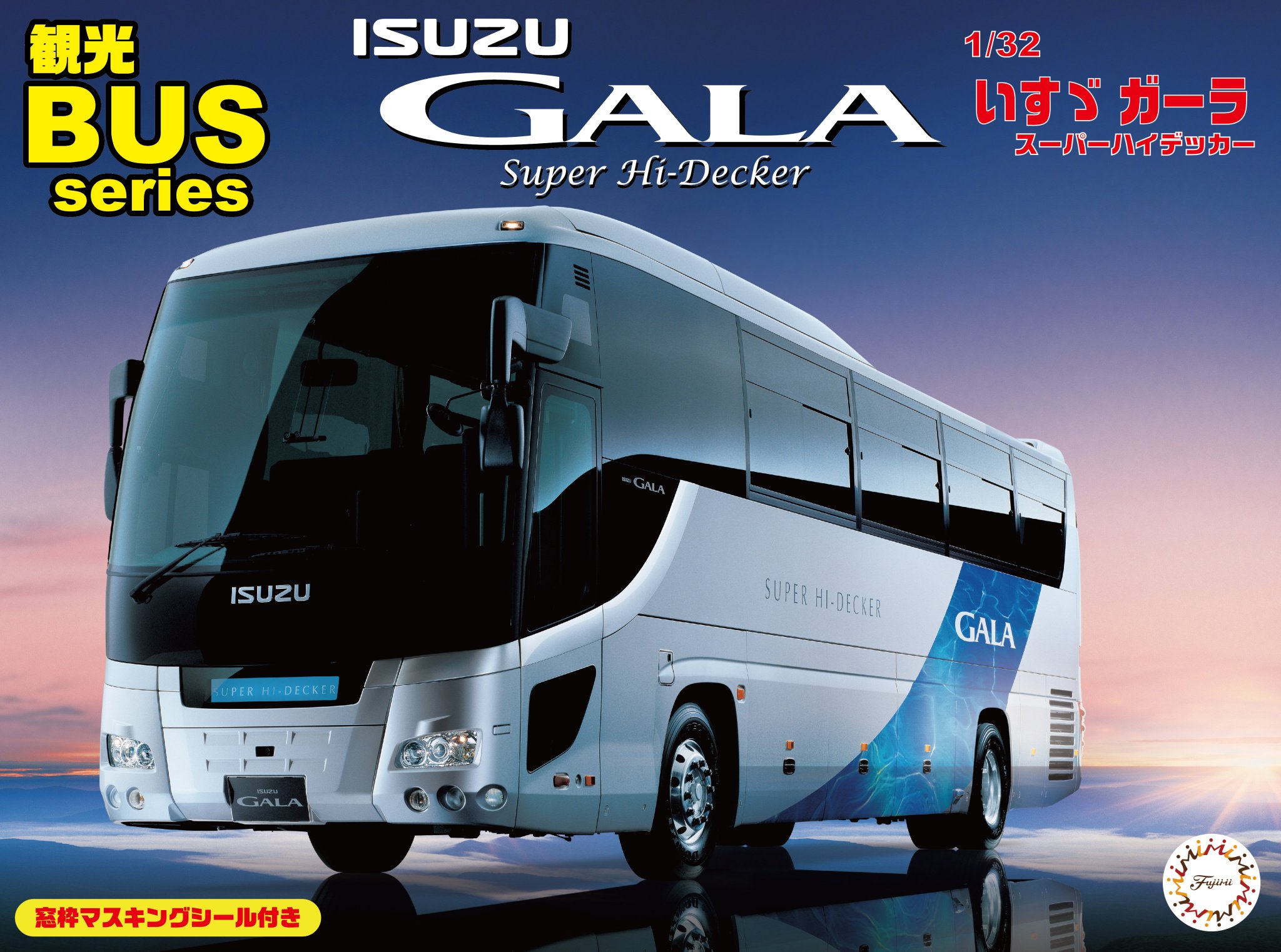 バラ売り可能 BUS16980 いすゞ ガーラ QTG-RU1ASCJ｜中古バス販売買取 富士