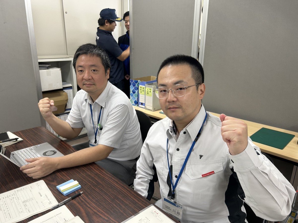 ふーみん 47 フォーティーセブン キャップ '47 Yankees Branson MVP