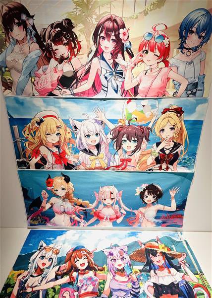 ⎯⎯⎯⎯⎯⎯⎯⎯⎯⎯⎯⎯⎯⎯⎯⎯⎯⎯ ⟡.· ホロナツパラダイスPOP UP