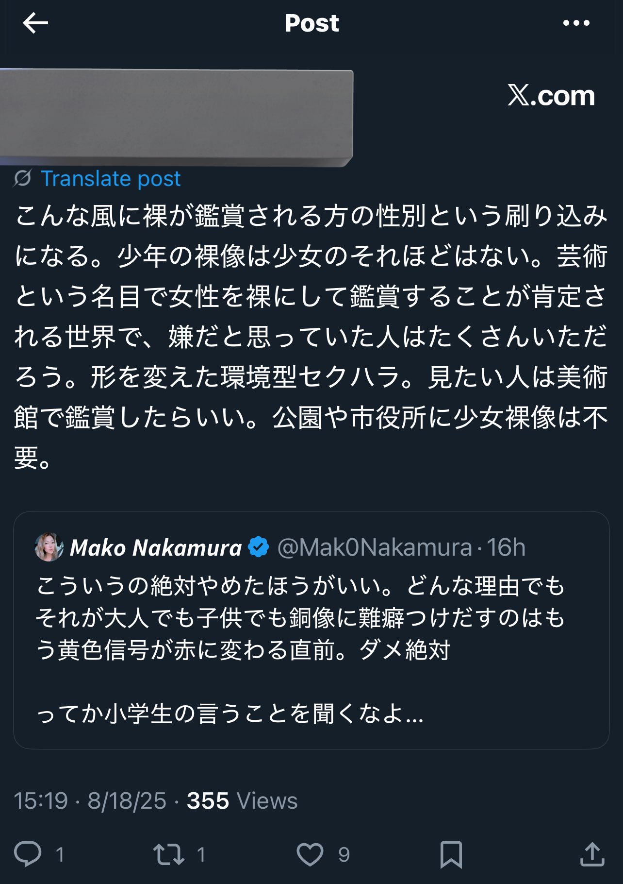 翼@購入前のコメント必須/プロフ必読 うちの子のけだまだま 7個セット Amazon | ブライトリンク うちの子のけだまだま 全6種セット