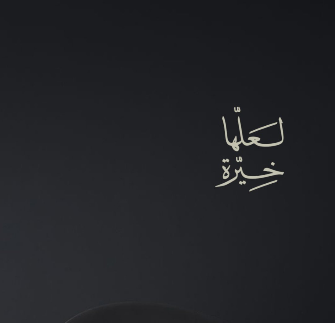 Medi Q (@medi_yem) on Twitter photo 