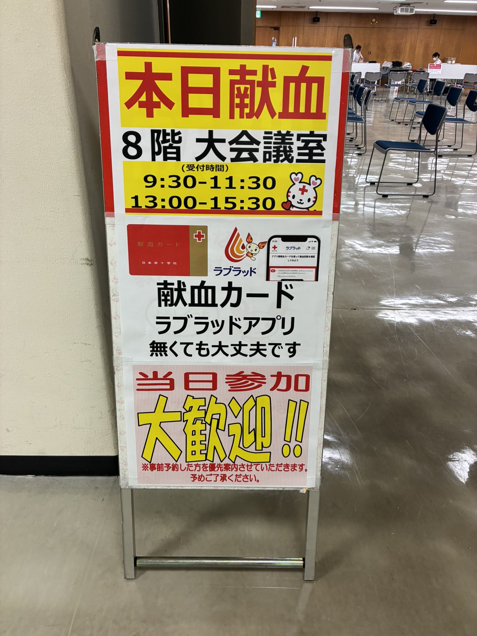 ‼️赤字大SALE‼️ 美味しいよ10k 13 楽天市場】敬老の日 チーズケーキ【赤い風船のチーズケーキ
