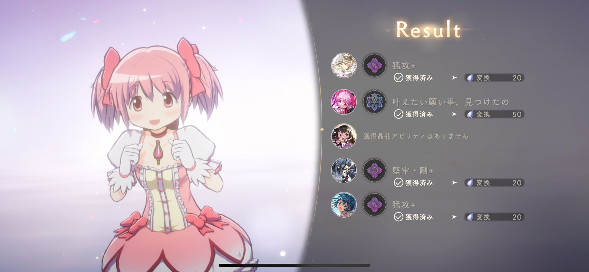 藤宮 祐(ふじみや ユウ) on X: 