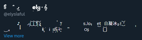 i dont have dyslexia or any kind of disability and even i cant read it man. no offense but literally nobody can read it man.
not to mention that not everyone can see extended bios, since its really only a website thing and not an app thing