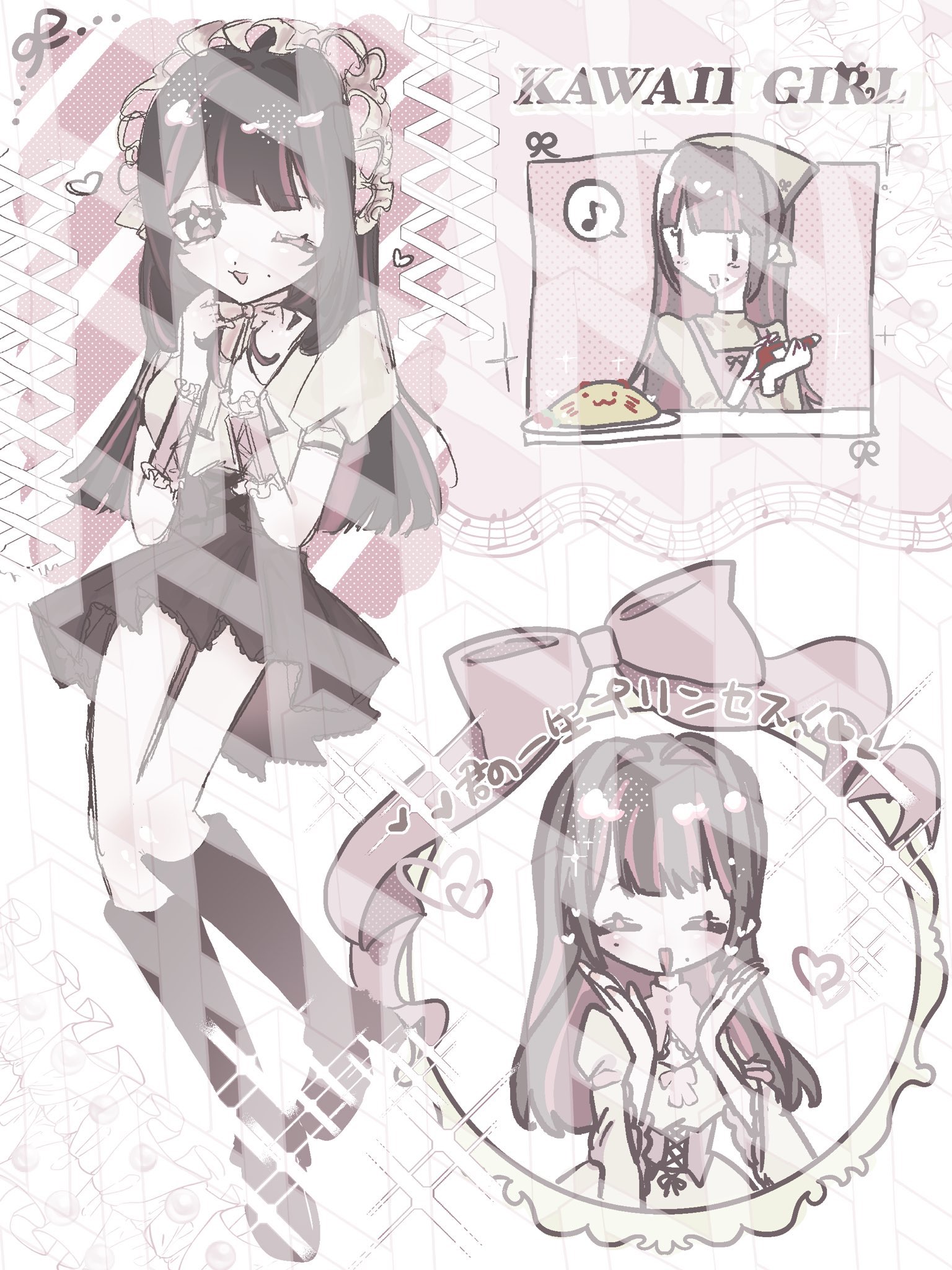 にゃこ様♡夢絵オーダー ♡⃛とけにゃ♡⃛【ご依頼受付中】 on X: 