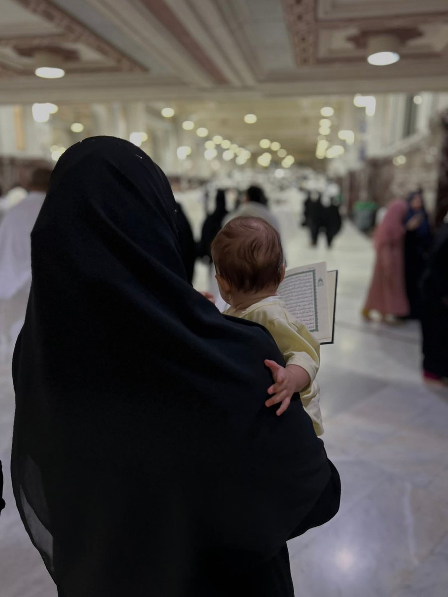 { وَمِنْ ذُرِّيَّتِنَا أُمَّةً مُسْلِمَةً لَكَ }