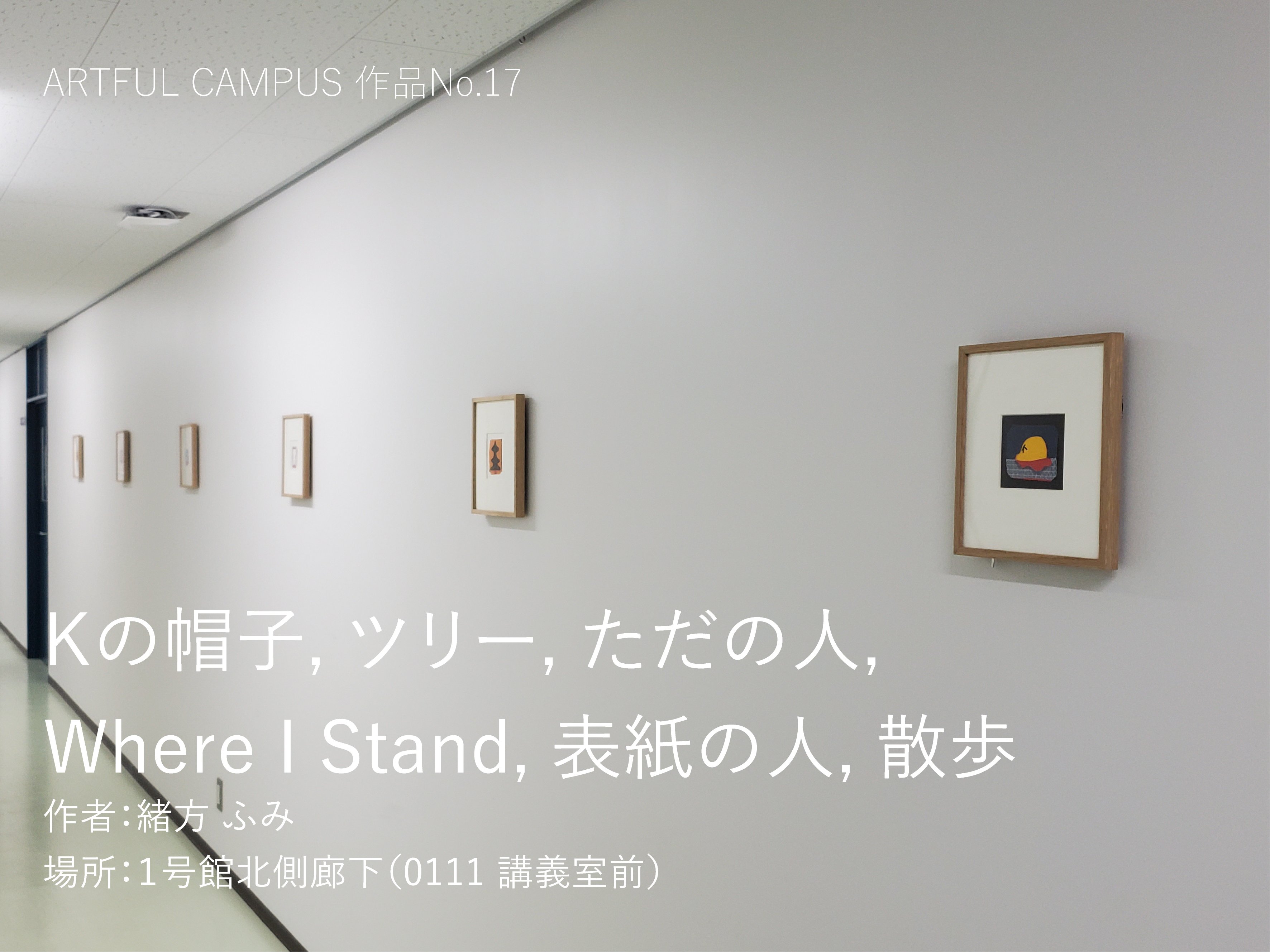 【中古】 みんな一番 職人校長の才能開発法/日本之書房/光永久夫 LX DESIGN主催/オンラインイベント】日本の未来を変える教育者